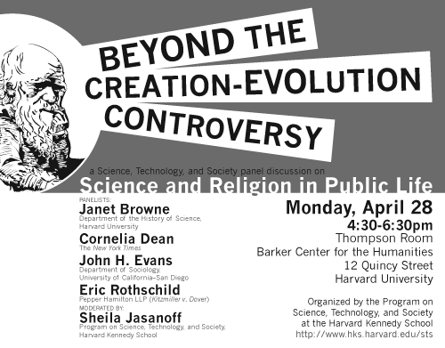Beyond the Creation-Evolution Controversy event poster